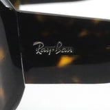 レイバン 偏光サングラス Ray-Ban BEATE ビート RB2212 90258 56 スクエア