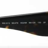 レイバン 偏光サングラス Ray-Ban BEATE ビート RB2212 90258 56 スクエア