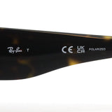 レイバン 偏光サングラス Ray-Ban BEATE ビート RB2212 90258 56 スクエア