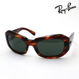 レイバン サングラス Ray-Ban BEATE ビート RB2212 95431 56 スクエア