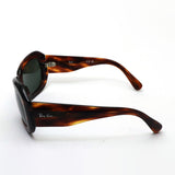 レイバン サングラス Ray-Ban BEATE ビート RB2212 95431 56 スクエア