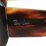 レイバン サングラス Ray-Ban BEATE ビート RB2212 95431 56 スクエア