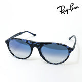 レイバン サングラス Ray-Ban RB2215F 14303F 56 スクエア