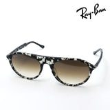レイバン サングラス Ray-Ban RB2215F 143151 56 スクエア