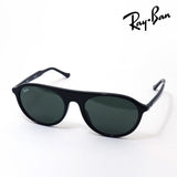 レイバン サングラス Ray-Ban RB2215F 90131 56 スクエア