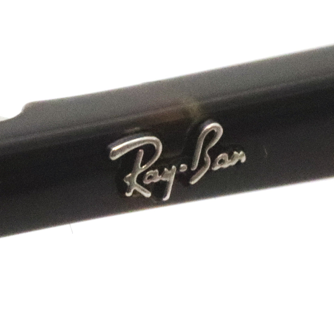 レイバン 偏光サングラス Ray-Ban RB2216F 90257 58 スクエア