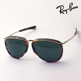Ray-Ban Sunglasses Ray-Ban RB2219 95431 Olympian