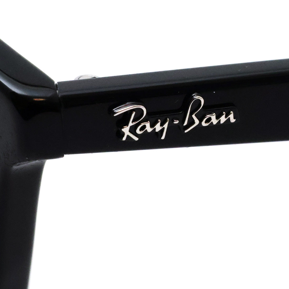 レイバン サングラス Ray-Ban RB2222F 90131 57