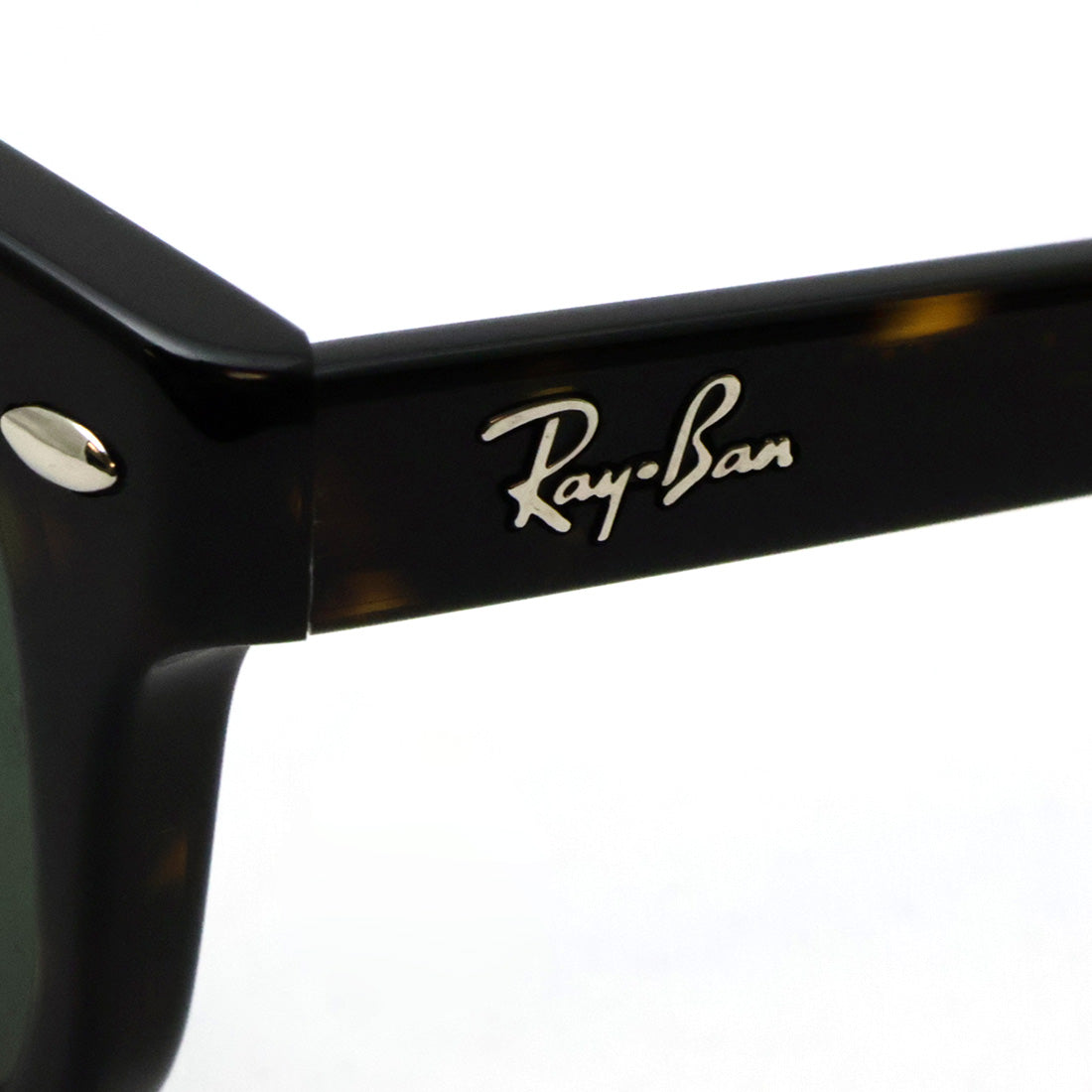 レイバン サングラス Ray-Ban RB2224F 71031 57 スクエア トータス系