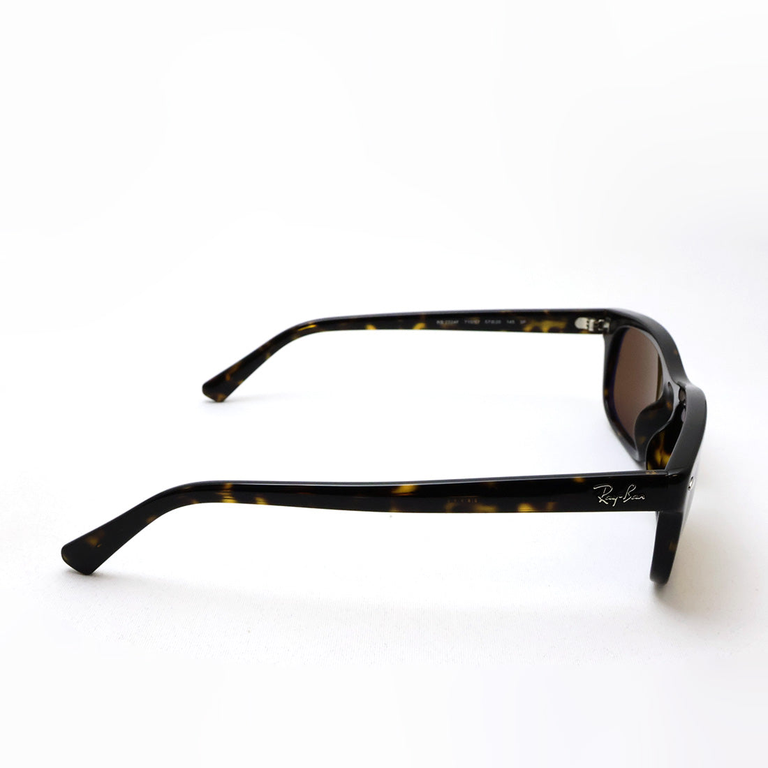 レイバン 偏光サングラス Ray-Ban RB2224F 71057 57 スクエア トータス系