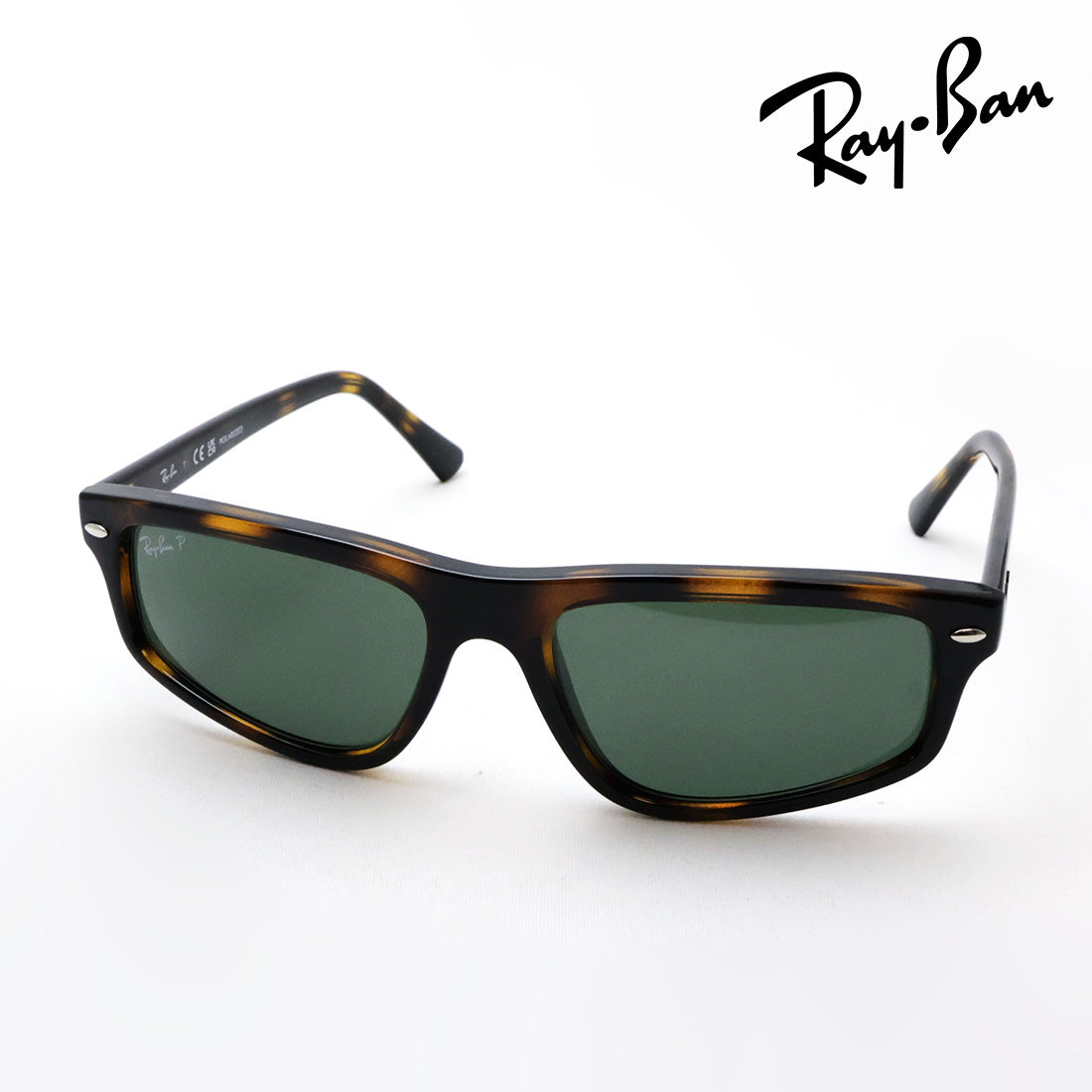 レイバン 偏光サングラス Ray-Ban RB2225 71058 57 59 幾何学形 スクエア トータス系