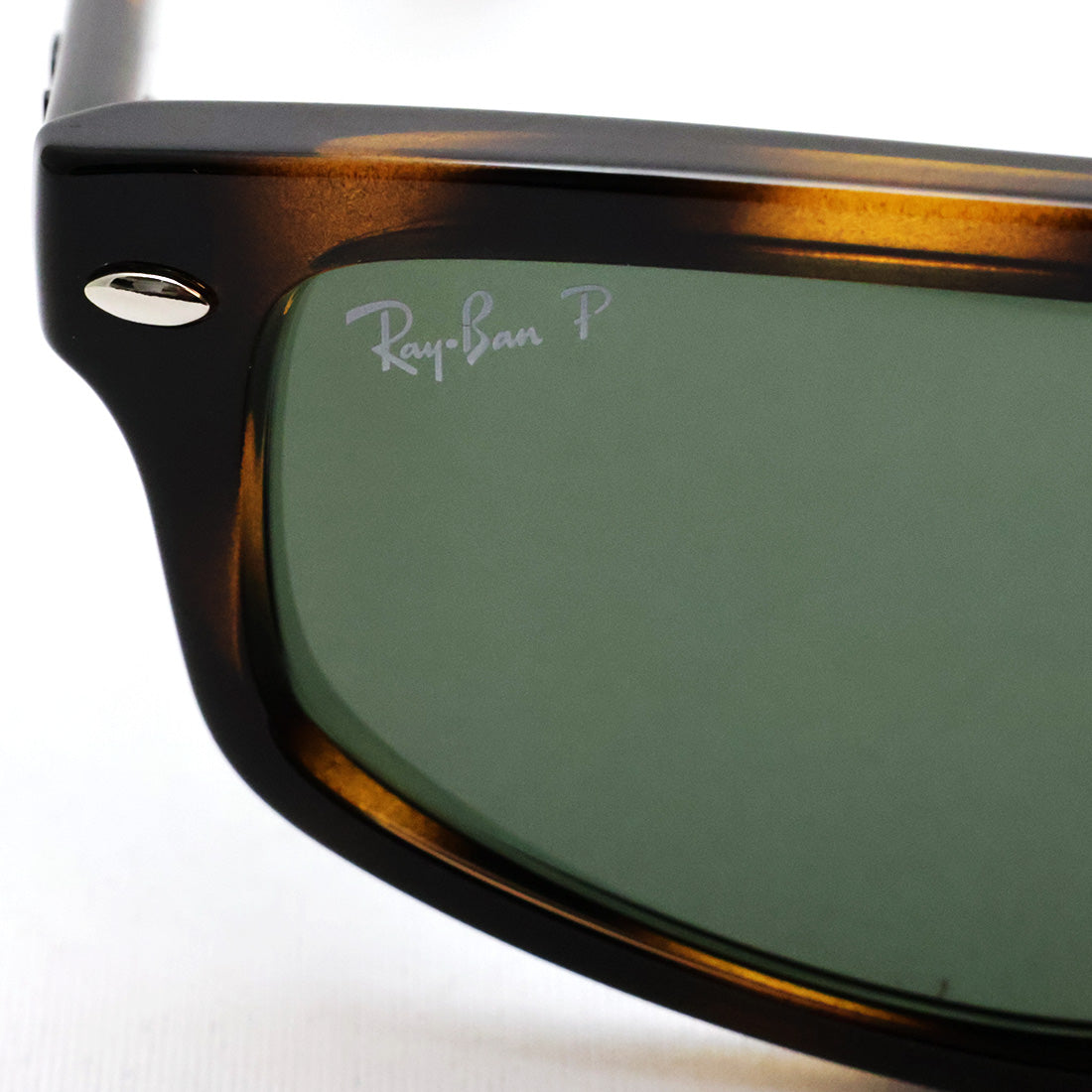 レイバン 偏光サングラス Ray-Ban RB2225 71058 57 59 幾何学形 スクエア トータス系