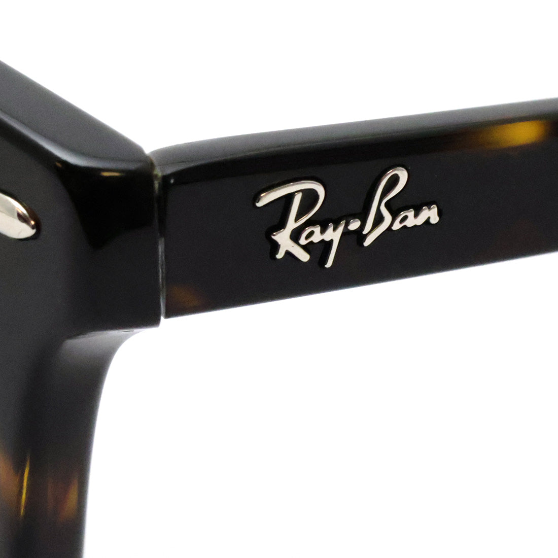 レイバン サングラス Ray-Ban RB2226F 71031 57 スクエア トータス系