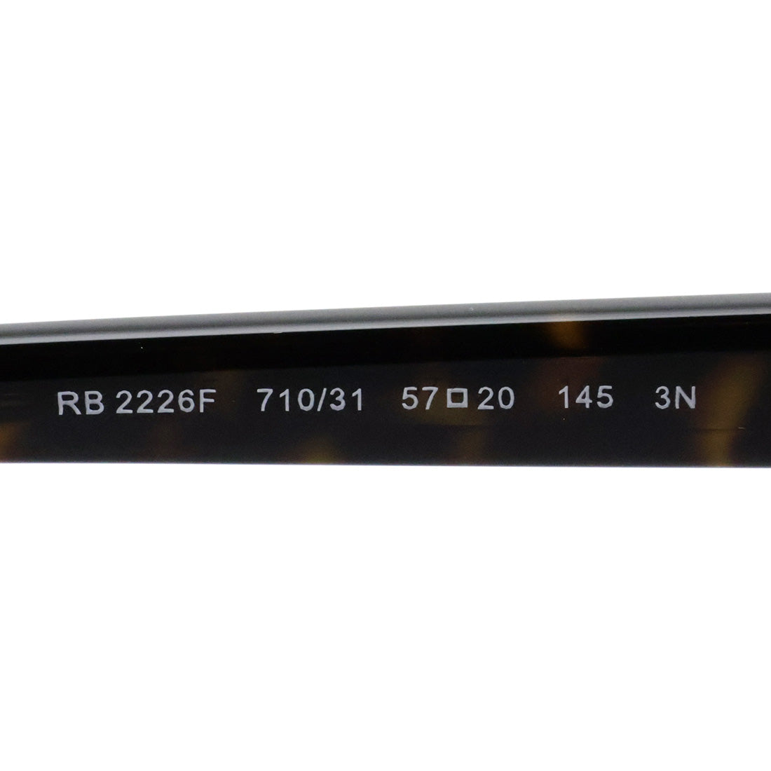 レイバン サングラス Ray-Ban RB2226F 71031 57 スクエア トータス系