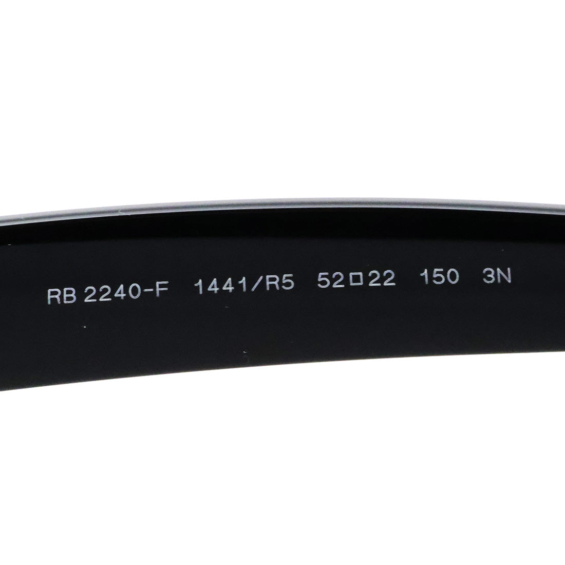 レイバン サングラス Ray-Ban RB2240F 1441R5 52 WAYFARER STREET NEAT ウェイファーラー ストリート ニート