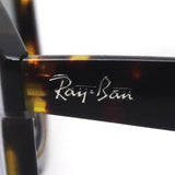 レイバン サングラス Ray-Ban WAYFARER WAY ウェイファーラー ウェイ RB2241F 13323F 54 ボストン