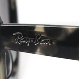 レイバン サングラス Ray-Ban WAYFARER WAY ウェイファーラー ウェイ RB2241F 133371 54 ボストン