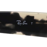 レイバン サングラス Ray-Ban WAYFARER WAY ウェイファーラー ウェイ RB2241F 133371 54 ボストン