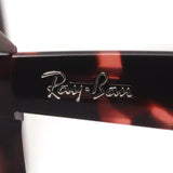 レイバン サングラス Ray-Ban WAYFARER WAY ウェイファーラー ウェイ RB2241F 133451 54 ボストン