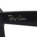 レイバン サングラス Ray-Ban WAYFARER WAY ウェイファーラー ウェイ RB2241F 90131 54 ボストン