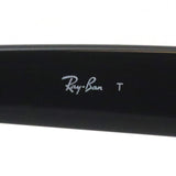 レイバン サングラス Ray-Ban WAYFARER WAY ウェイファーラー ウェイ RB2241F 90131 54 ボストン