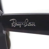 レイバン サングラス Ray-Ban WAYFARER WAY ウェイファーラー ウェイ RB2241F 902B1 54 ボストン