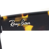 レイバン サングラス Ray-Ban WAYFARER OVAL ウェイファーラー オーバル RB2242F 13323F 53 オーバル