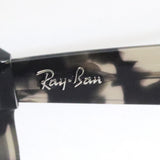 レイバン サングラス Ray-Ban WAYFARER OVAL ウェイファーラー オーバル RB2242F 133371 53 オーバル