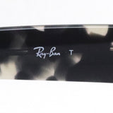 レイバン サングラス Ray-Ban WAYFARER OVAL ウェイファーラー オーバル RB2242F 133371 53 オーバル