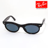 レイバン サングラス Ray-Ban WAYFARER OVAL ウェイファーラー オーバル RB2242F 902R5 53 オーバル