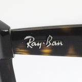 レイバン サングラス Ray-Ban WAYFARER OVAL ウェイファーラー オーバル RB2242F 902R5 53 オーバル