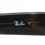 レイバン サングラス Ray-Ban WAYFARER OVAL ウェイファーラー オーバル RB2242F 902R5 53 オーバル
