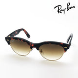 レイバン サングラス Ray-Ban CLUBMASTER WAY クラブマスターウェイ RB2341 143251 51 54 スクエア