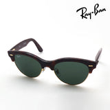 レイバン サングラス Ray-Ban CLUBMASTER WAY クラブマスターウェイ RB2341 99031 51 54 スクエア