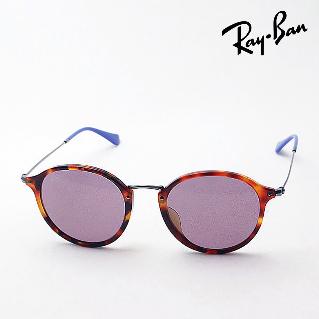 Gafas de sol polarizadas de Ray-Ban Ray-Ban RB2447F 1245W0