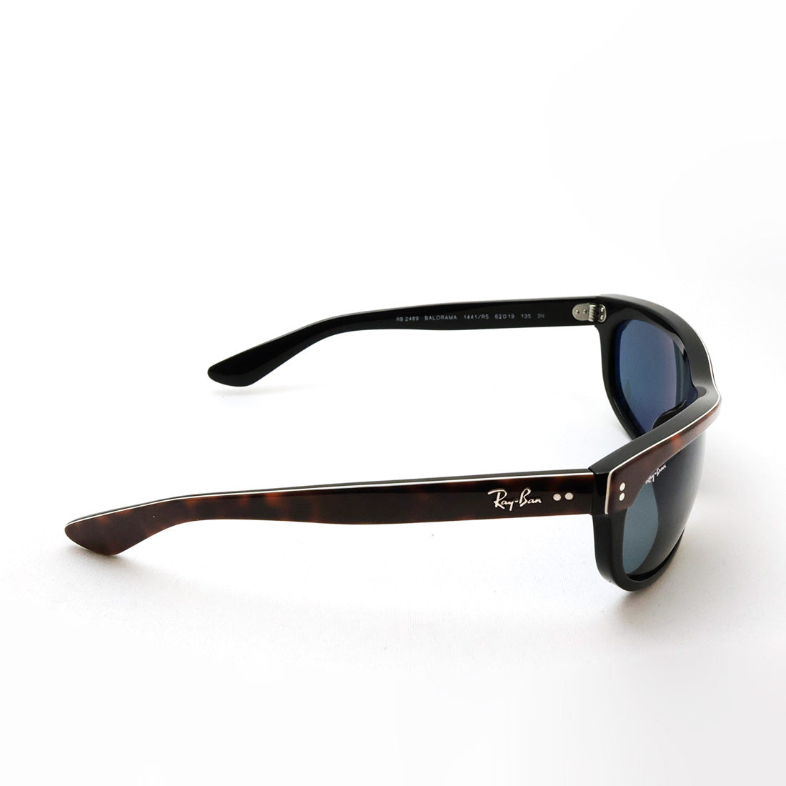 レイバン サングラス Ray-Ban BALORAMA STREET NEAT バロラマ ストリート ニート RB2489 1441R5 62