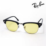 レイバン サングラス Ray-Ban クラブマスター RB3016 1354R6 51