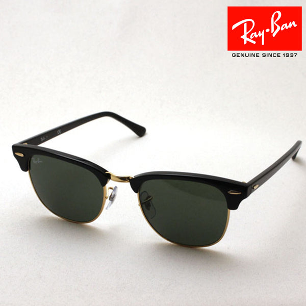 Ray-Ban Sunglasses Ray-Ban RB3016 W0365 RB3016F W0365 Club Master