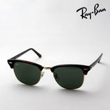 Ray-Ban太阳镜Ray-Ban RB3016 W0366 RB3016F W0366俱乐部大师