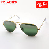 レイバン 偏光サングラス Ray-Ban RB3025 9196G4