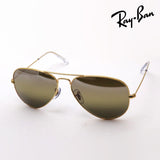 Ray-Ban Polarized Sunglasses Ray-Ban RB3025 9196G5