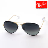 Ray-Ban太阳镜Ray-Ban RB3025JM 919671