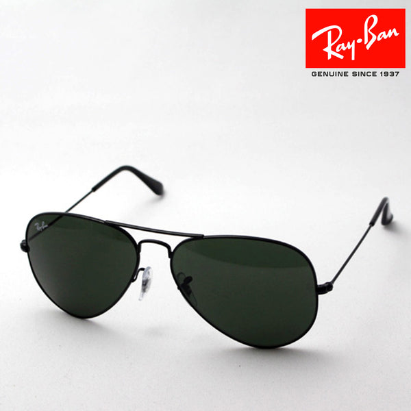 Ray-Ban Sunglasses Ray-Ban RB3025 L2823