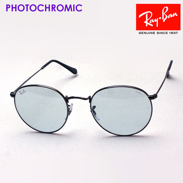 Ray-Ban Dimming Sunglasses Ray-Ban RB3447 004T3
