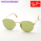 Ray-Ban Dimming Sunglasses Ray-Ban RB3447 90644C