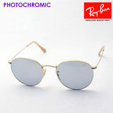 Ray-Ban Dimming Sunglasses Ray-Ban RB3447 9064v8