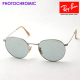 Ray-Ban Dimming Sunglasses Ray-Ban RB3447 9065I5