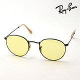Ray-Ban Dimming Sunglasses Ray-Ban RB3447 90664A