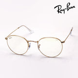 Ray-Ban Dimming Sunglasses Ray-Ban RB3447 9196bl Everglasses Everglass