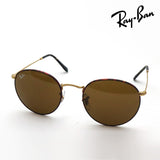 レイバン サングラス Ray-Ban RB3447 927533 50 53